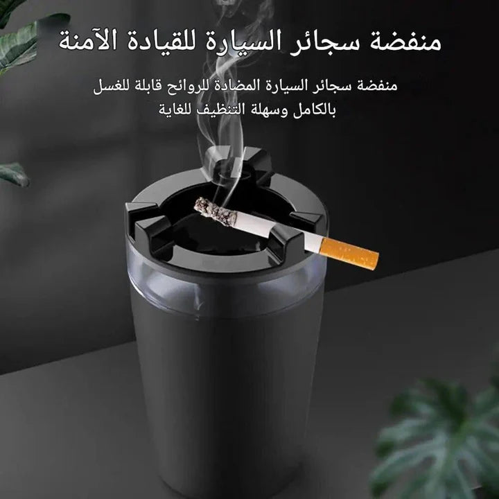 Portable Car Ashtray with Dual Bayonet; Smoke-Sealing DesignPortable Car Ashtray with Dual Bayonet; Smoke-Sealing Design