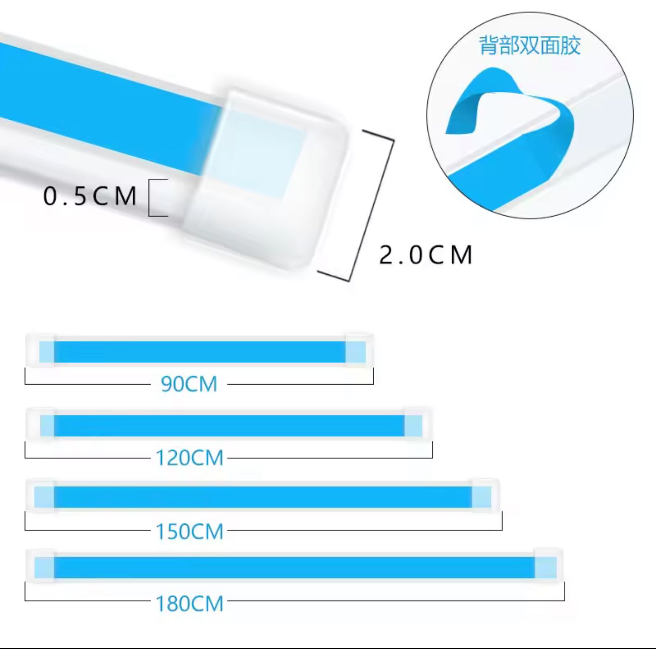 Car LED Hood Light Strip